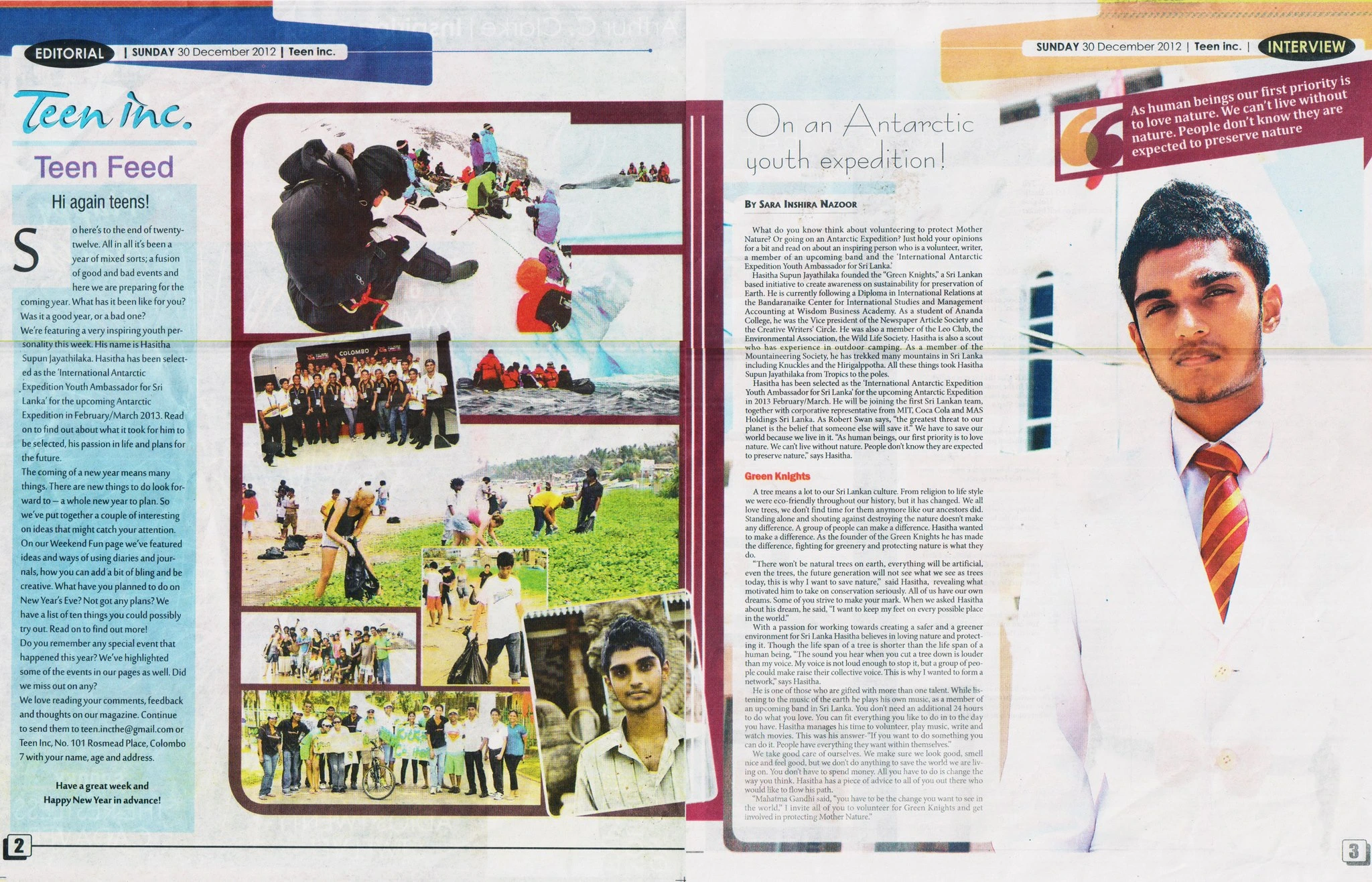 Special Achievements image 2